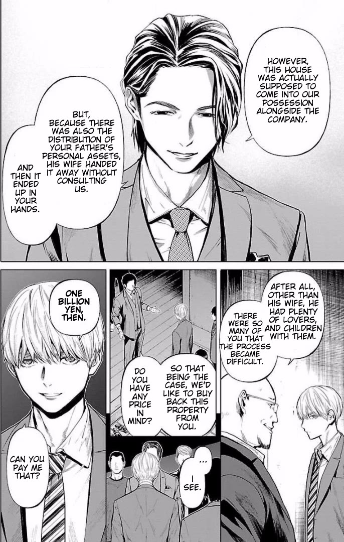 Well, Shall I Murder Instead of You? chapter 16 page 4