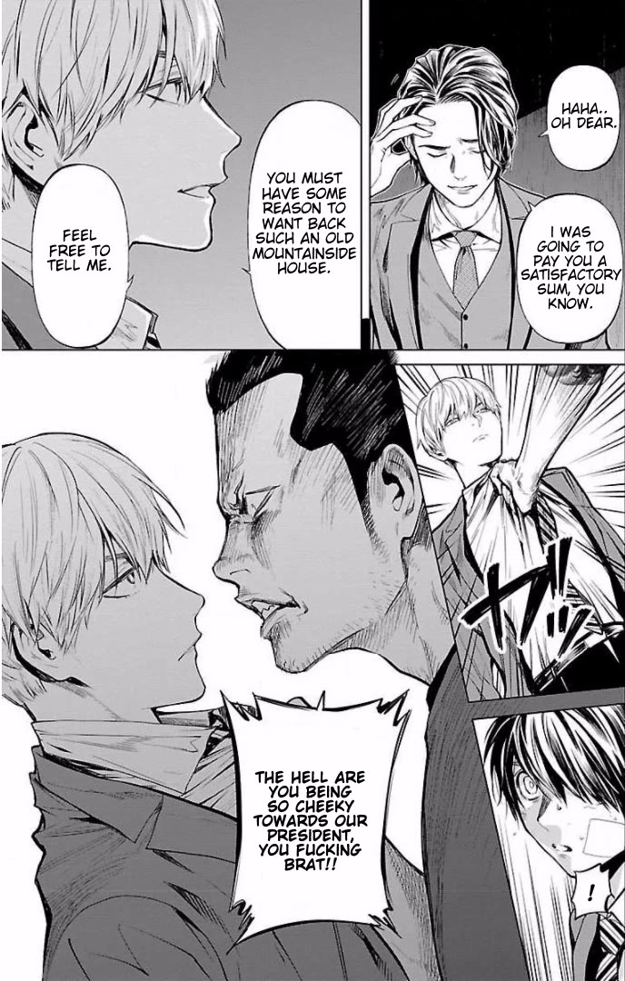 Well, Shall I Murder Instead of You? chapter 16 page 5