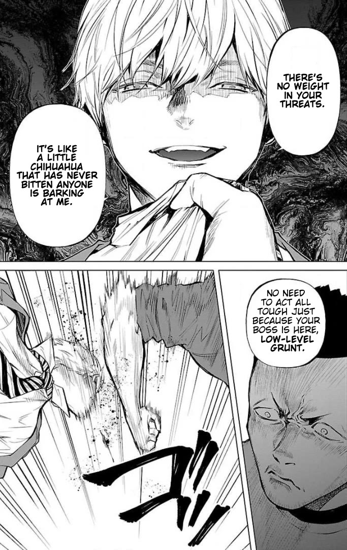 Well, Shall I Murder Instead of You? chapter 16 page 7