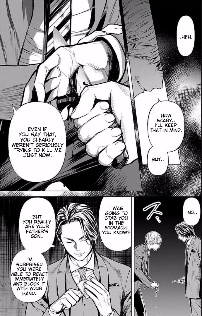 Well, Shall I Murder Instead of You? chapter 17 page 13