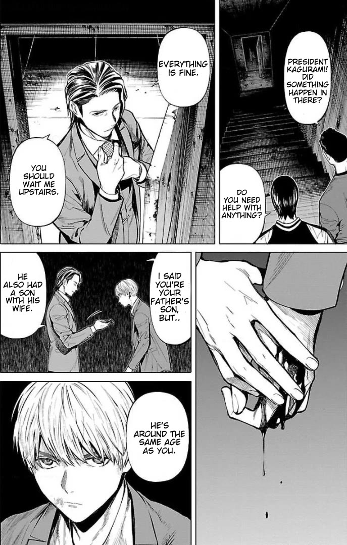 Well, Shall I Murder Instead of You? chapter 17 page 14