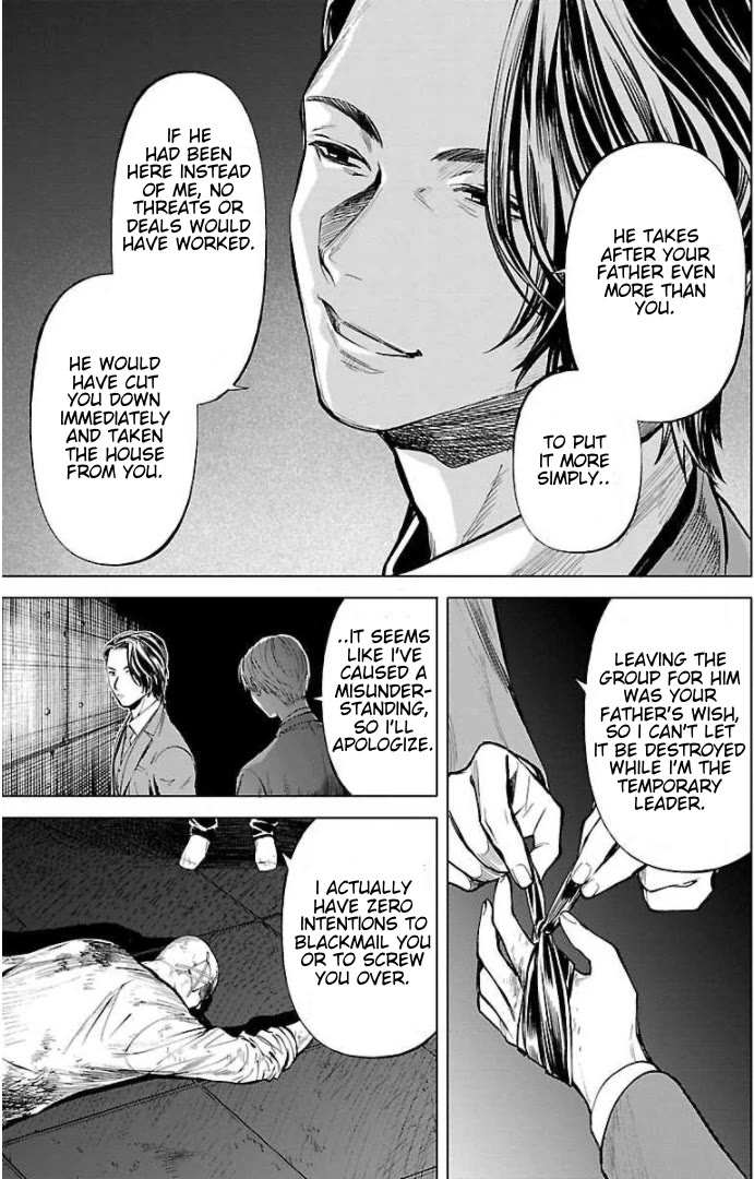 Well, Shall I Murder Instead of You? chapter 17 page 15