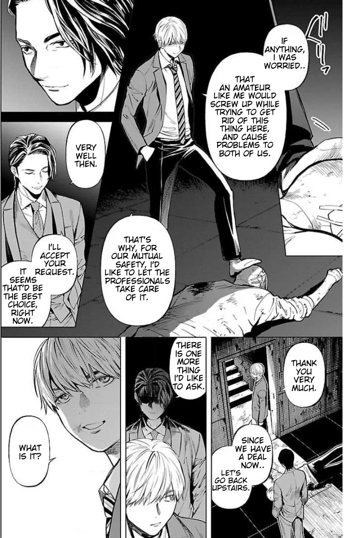 Well, Shall I Murder Instead of You? chapter 17 page 16