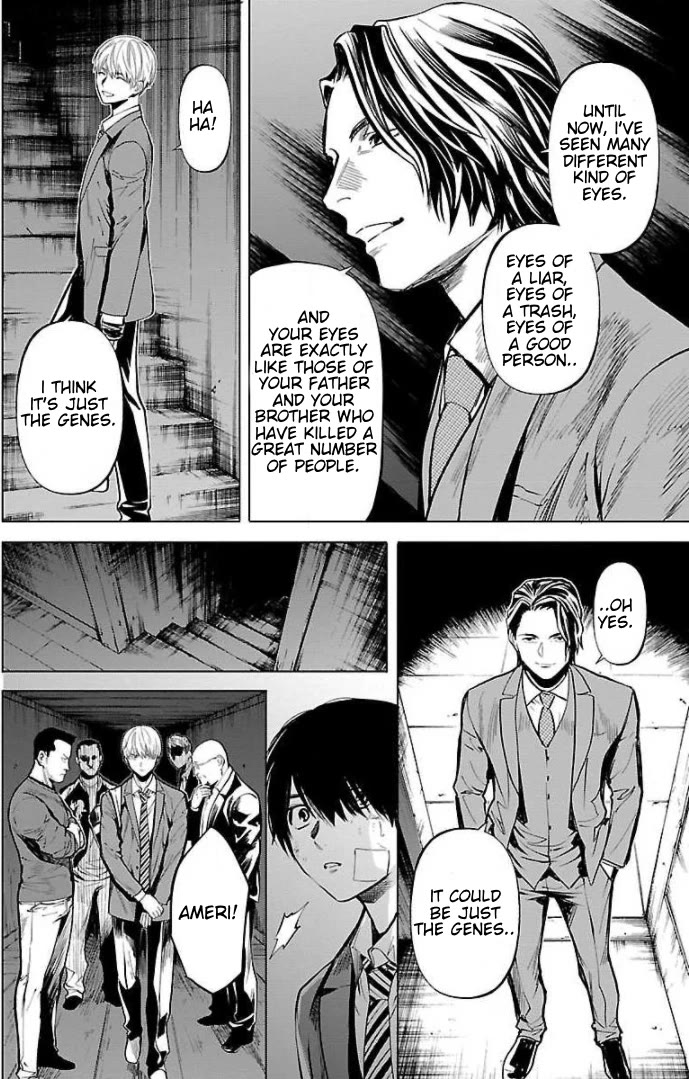 Well, Shall I Murder Instead of You? chapter 17 page 18