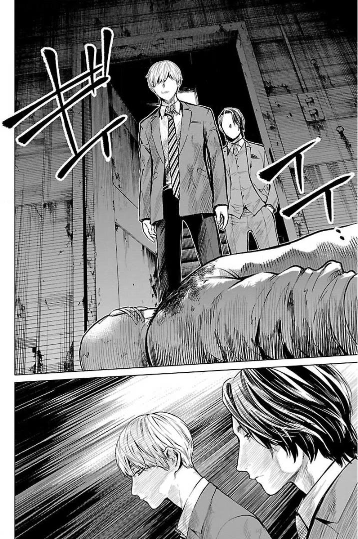 Well, Shall I Murder Instead of You? chapter 17 page 2