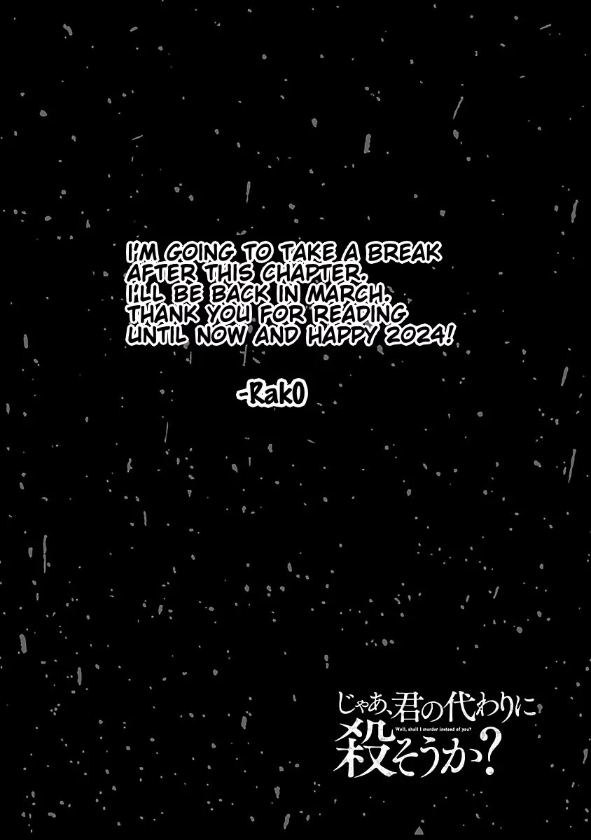 Well, Shall I Murder Instead of You? chapter 17 page 23
