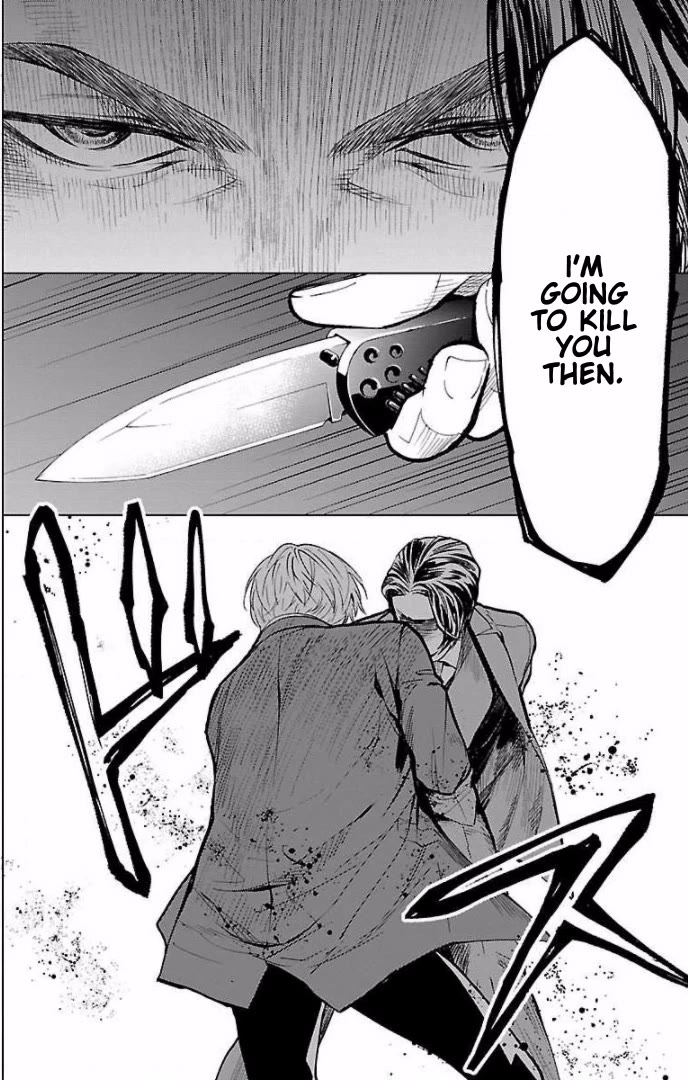 Well, Shall I Murder Instead of You? chapter 17 page 6