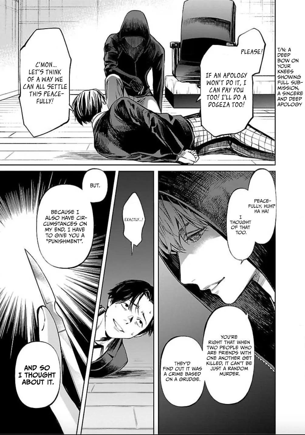 Well, Shall I Murder Instead of You? chapter 19 page 12