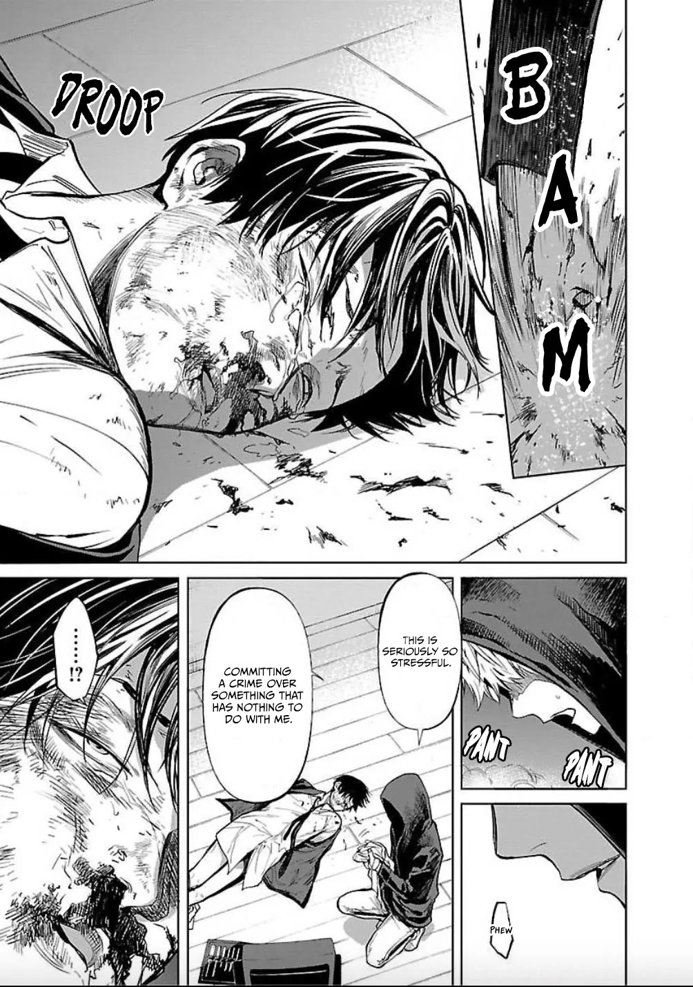 Well, Shall I Murder Instead of You? chapter 19 page 16