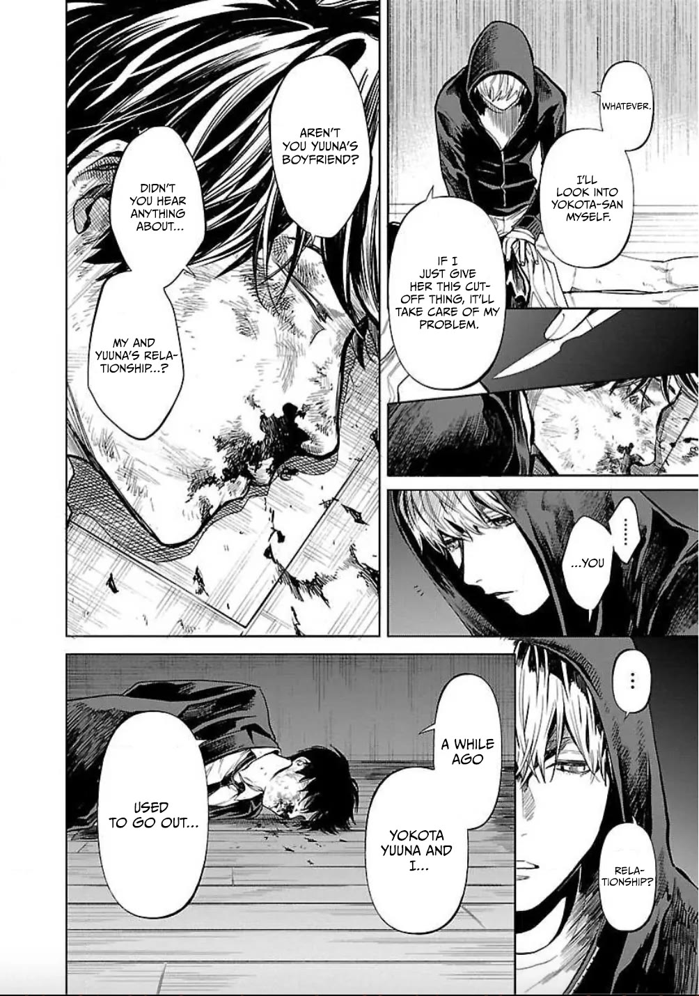 Well, Shall I Murder Instead of You? chapter 19 page 17