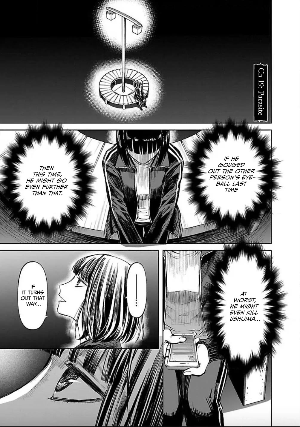 Well, Shall I Murder Instead of You? chapter 19 page 2