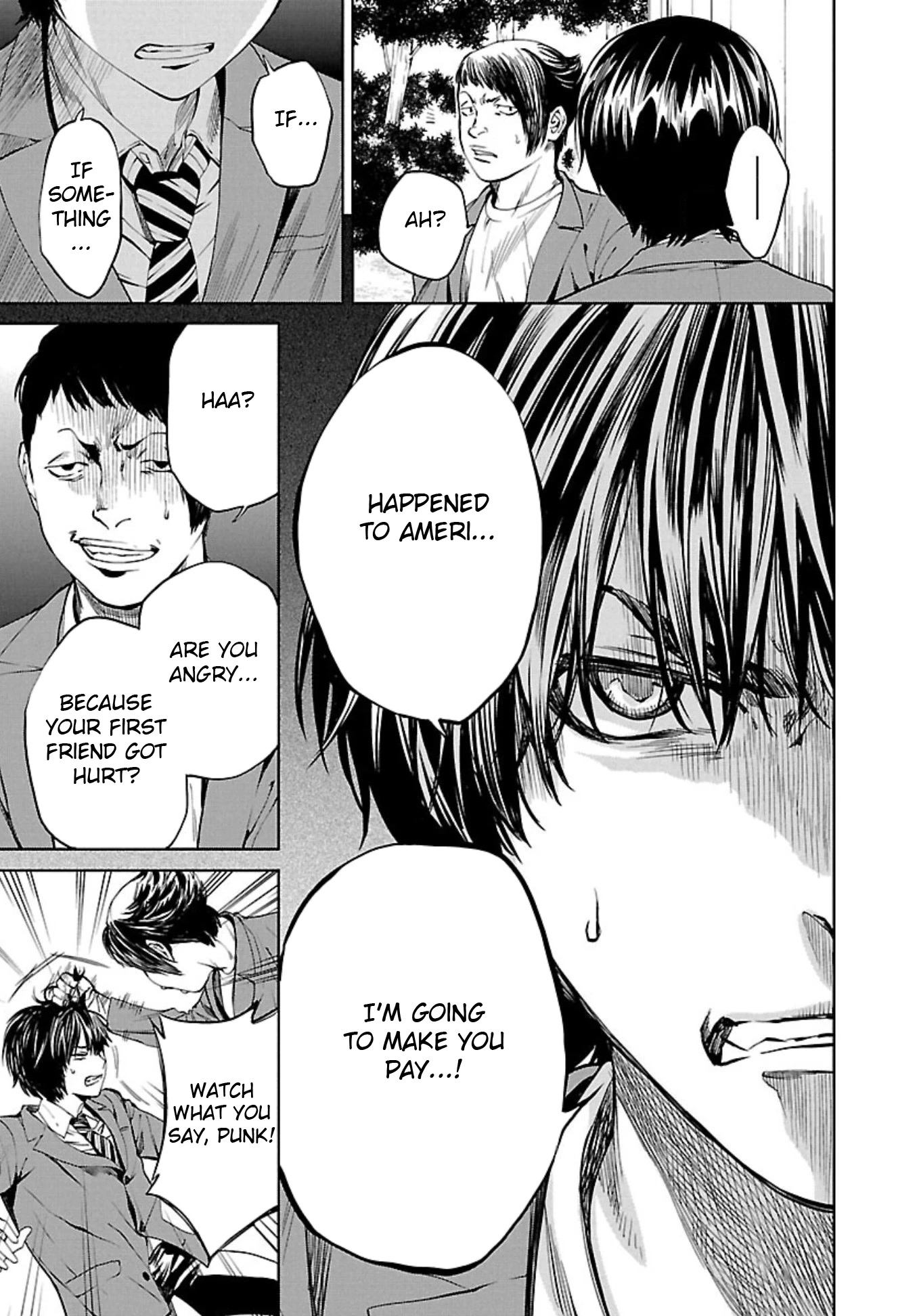 Well, Shall I Murder Instead of You? chapter 2 page 15