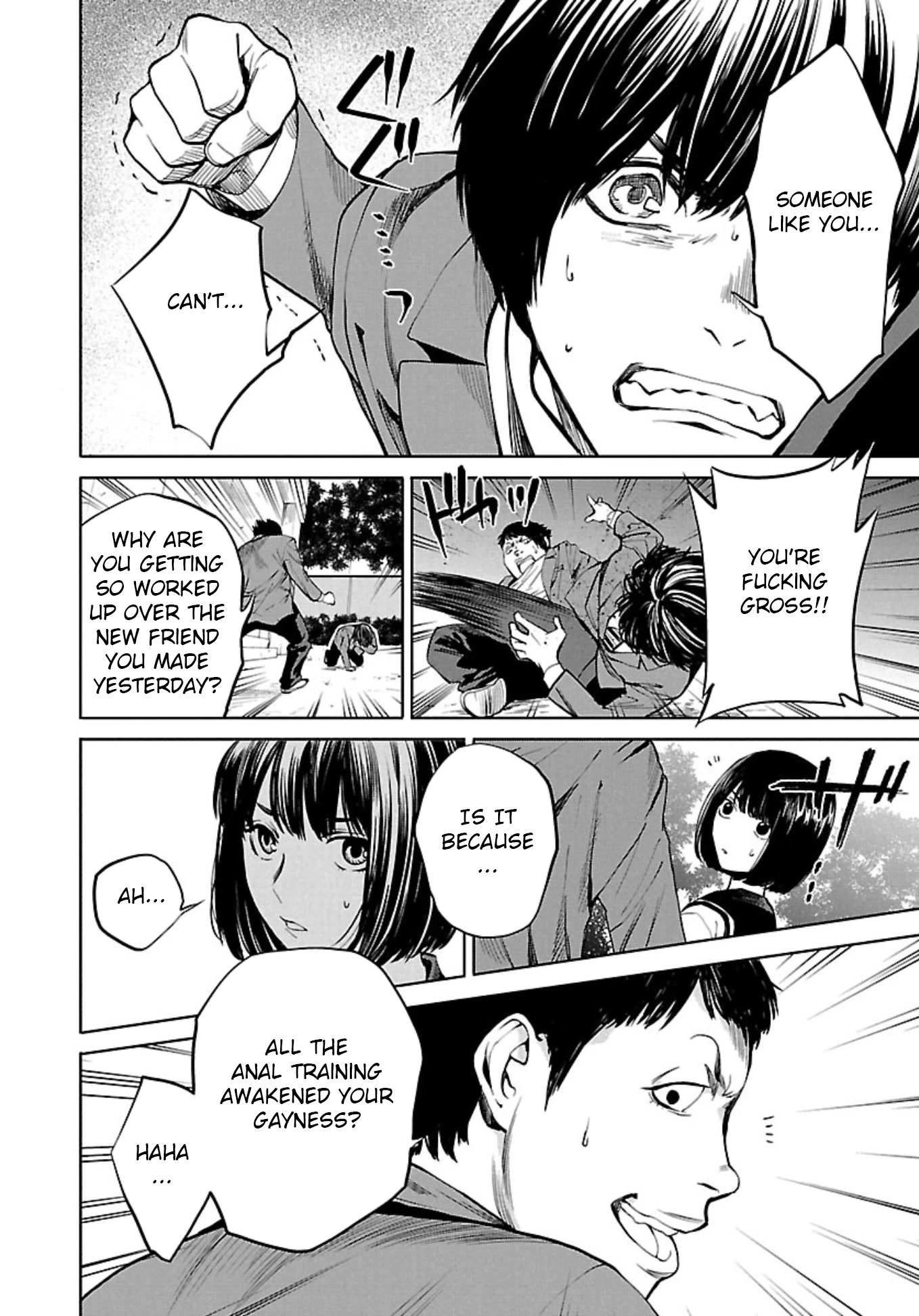 Well, Shall I Murder Instead of You? chapter 2 page 18