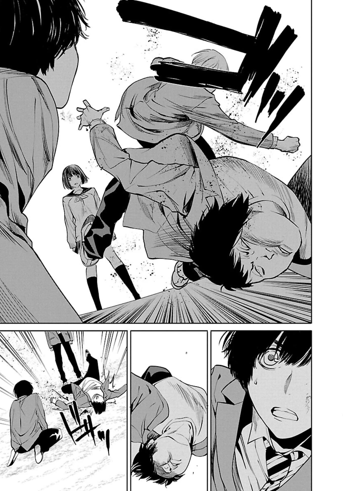 Well, Shall I Murder Instead of You? chapter 2 page 19