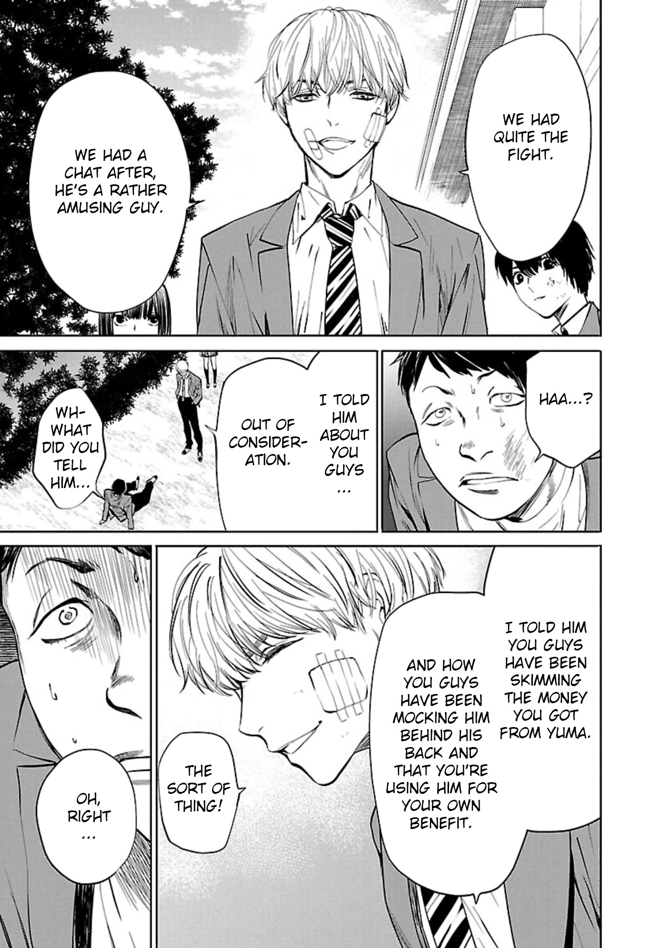 Well, Shall I Murder Instead of You? chapter 2 page 21