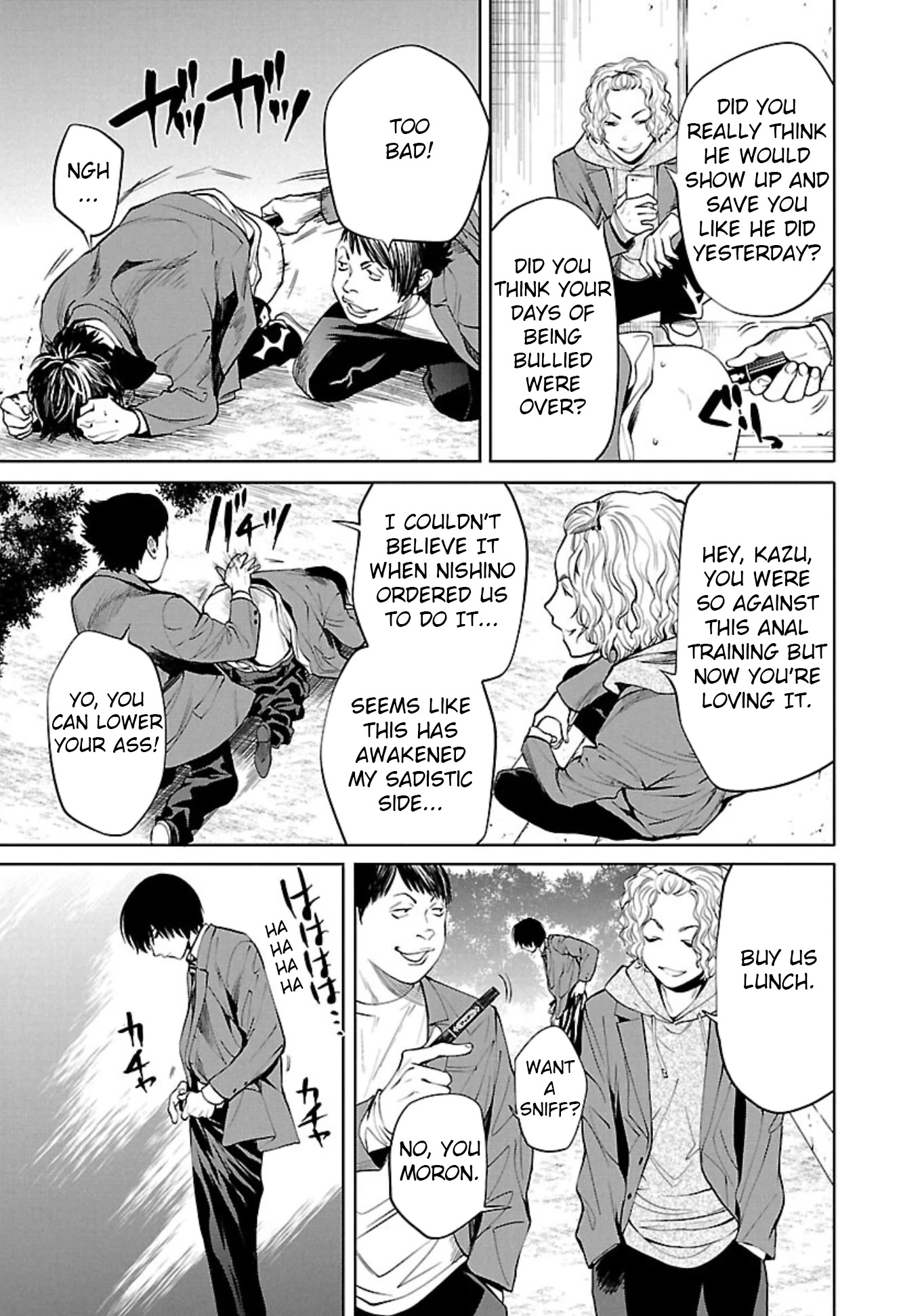 Well, Shall I Murder Instead of You? chapter 2 page 3