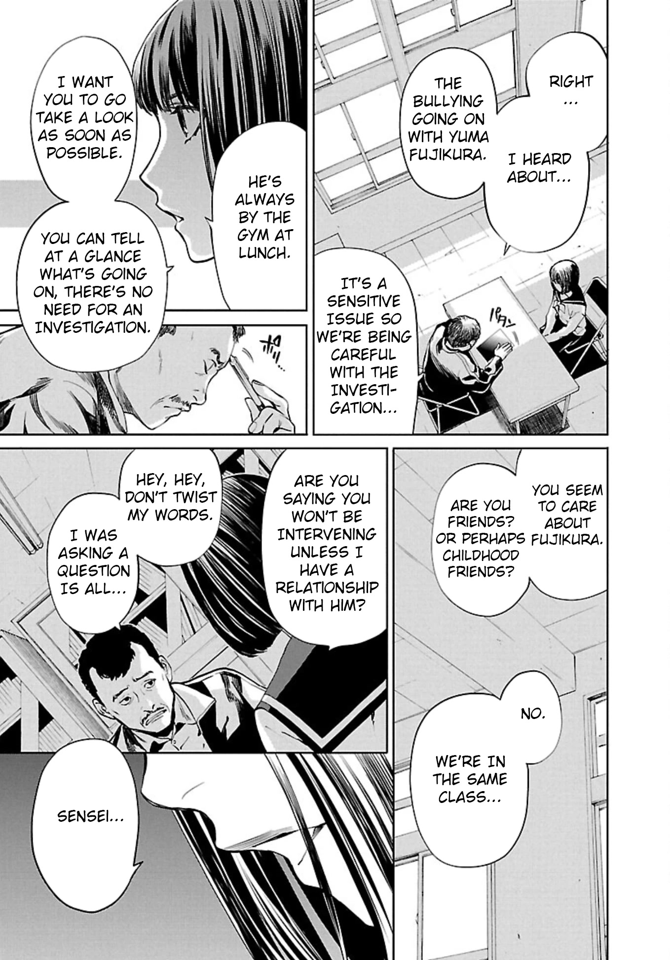 Well, Shall I Murder Instead of You? chapter 2 page 7