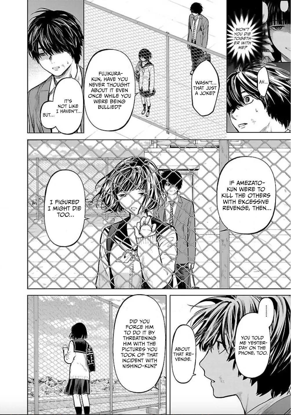 Well, Shall I Murder Instead of You? chapter 20 page 11