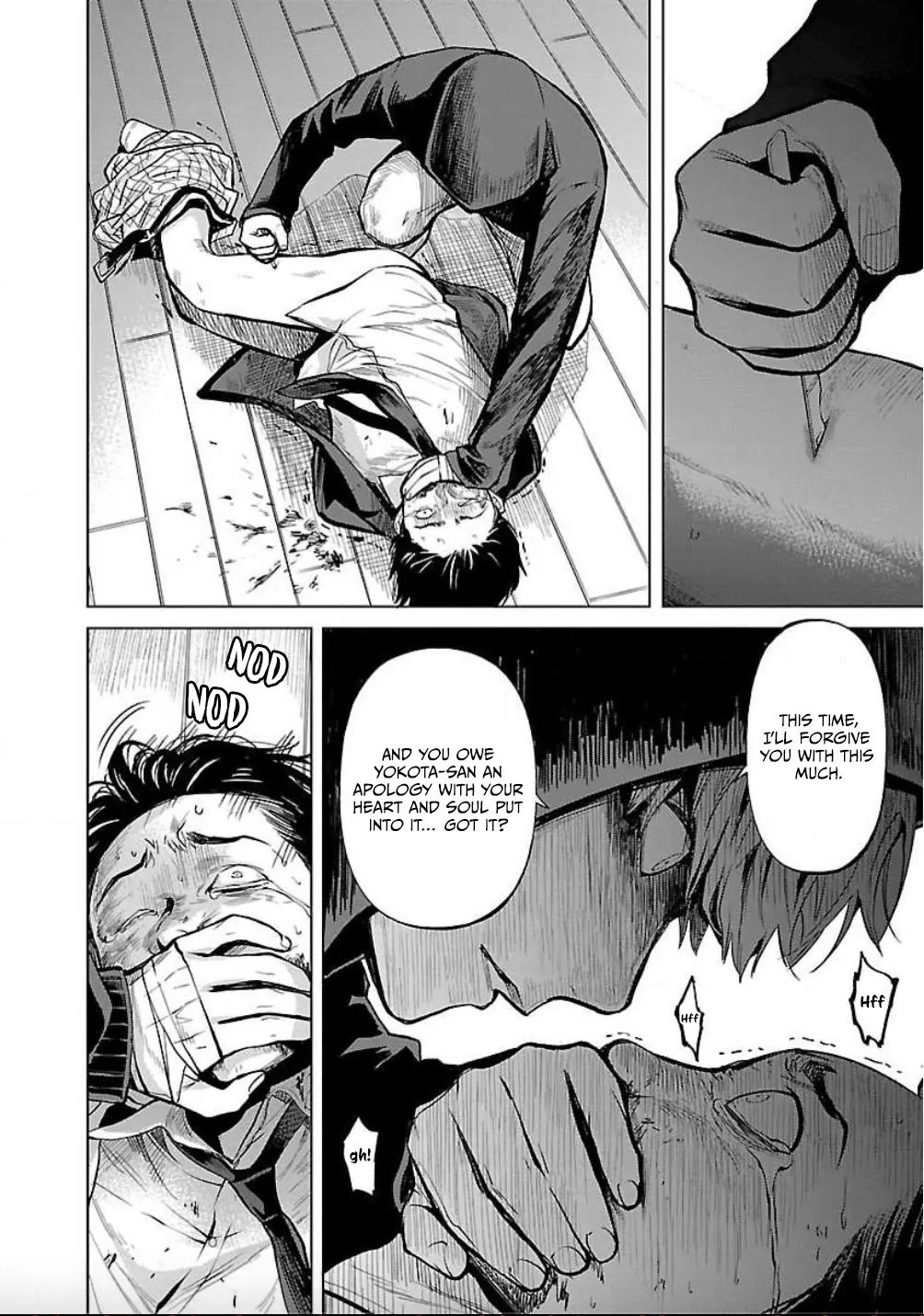 Well, Shall I Murder Instead of You? chapter 20 page 5