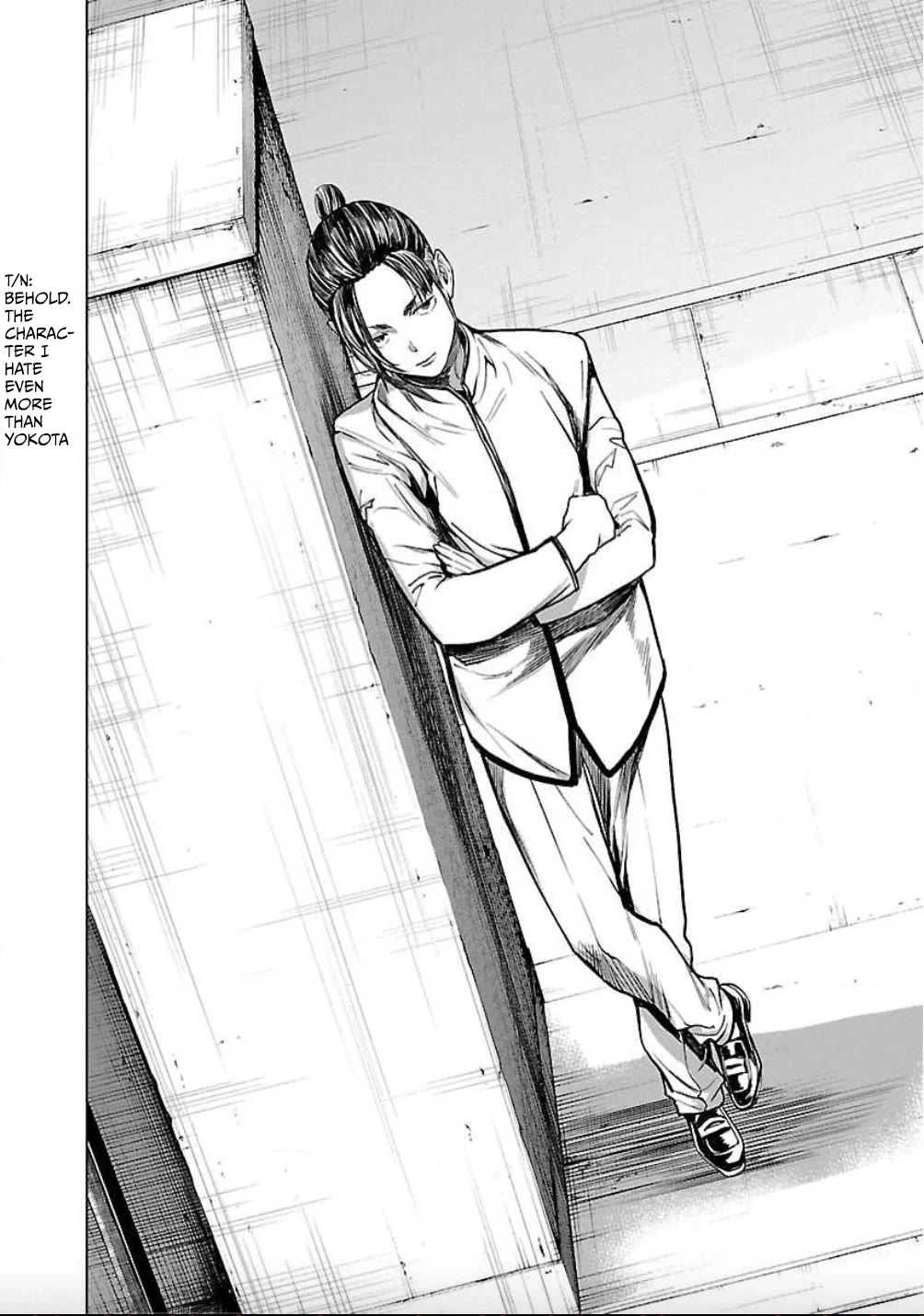 Well, Shall I Murder Instead of You? chapter 22 page 14