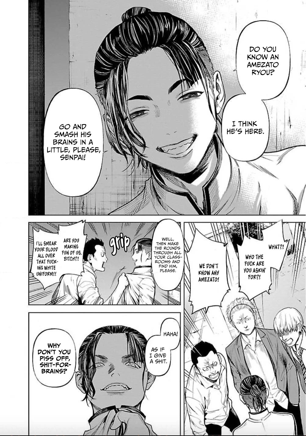 Well, Shall I Murder Instead of You? chapter 22 page 16