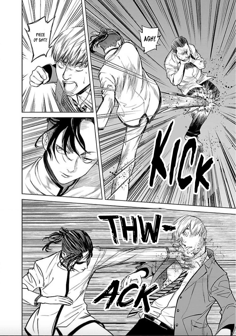 Well, Shall I Murder Instead of You? chapter 22 page 18