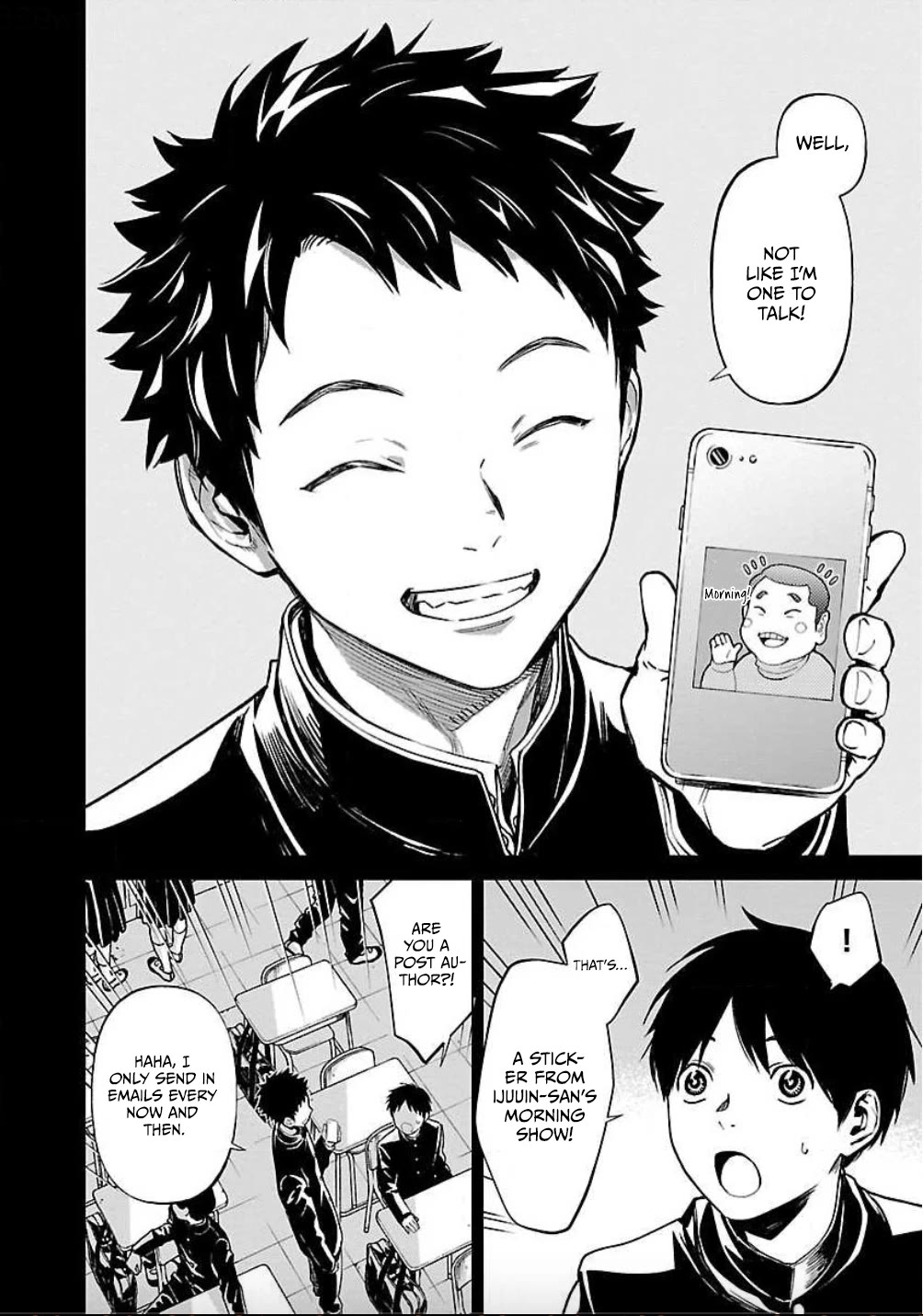 Well, Shall I Murder Instead of You? chapter 22 page 3