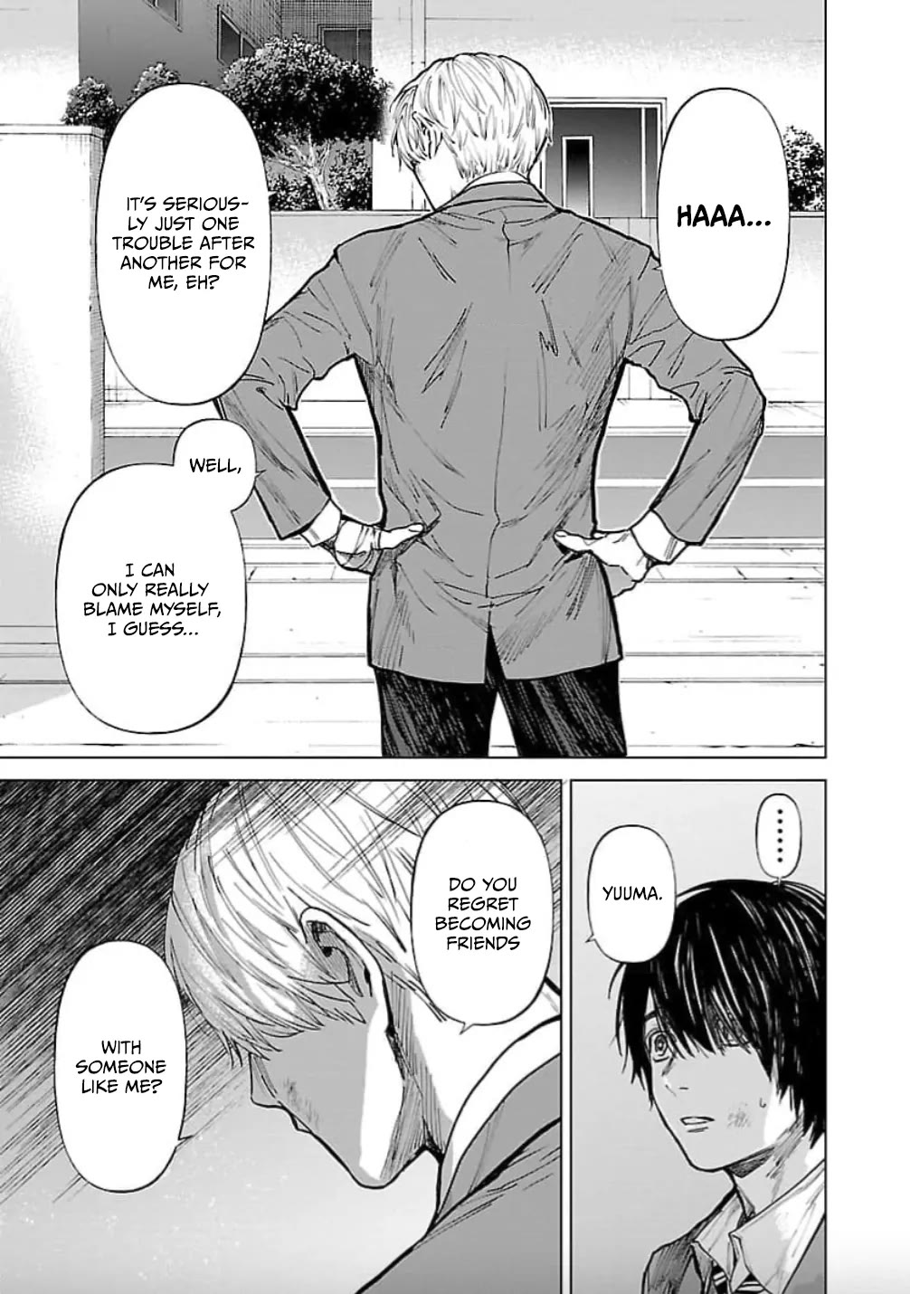 Well, Shall I Murder Instead of You? chapter 24 page 12