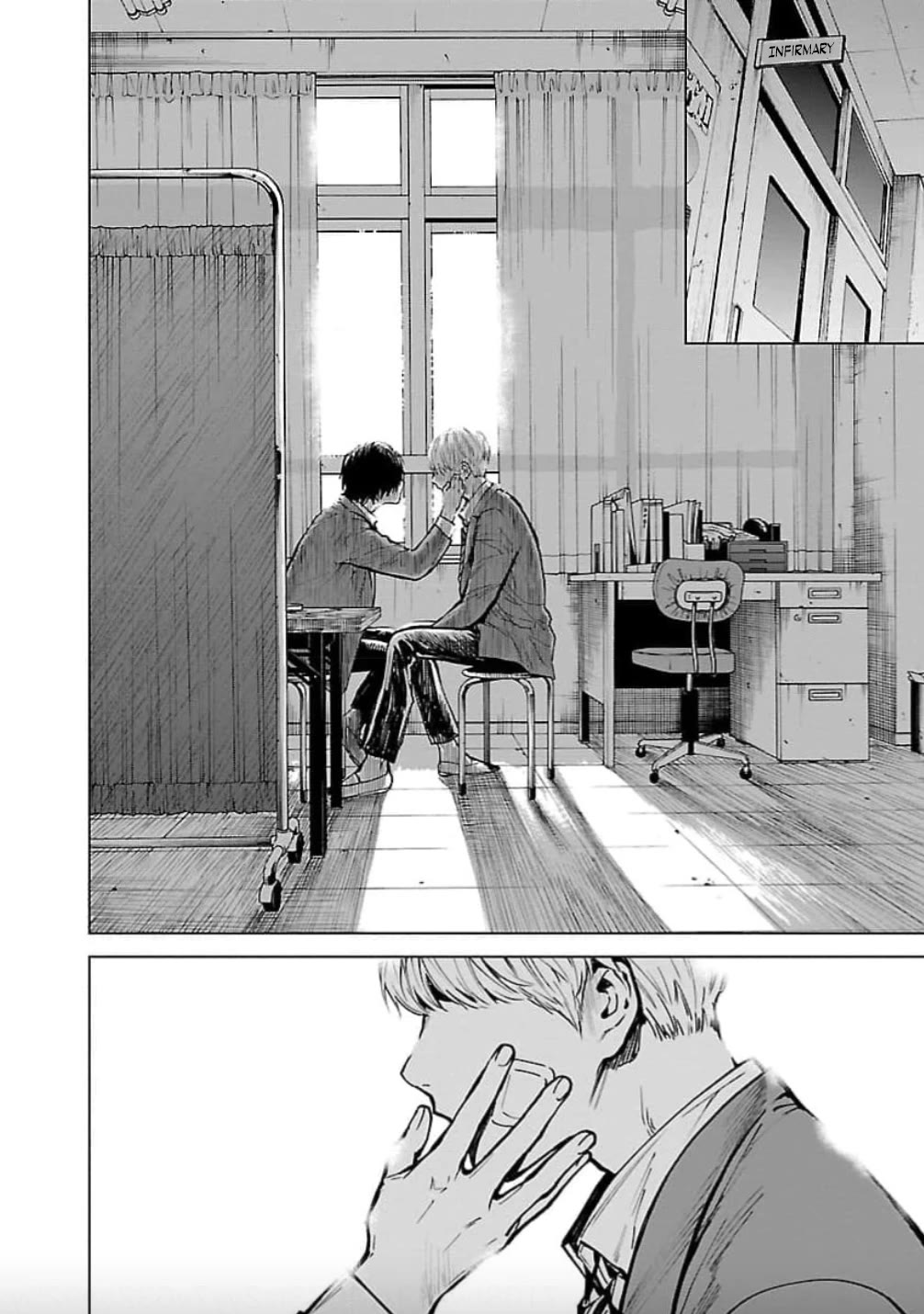 Well, Shall I Murder Instead of You? chapter 25 page 11