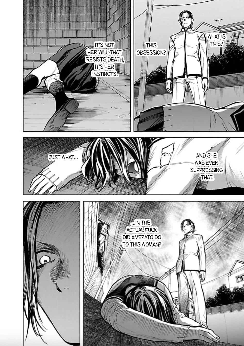 Well, Shall I Murder Instead of You? chapter 25 page 21