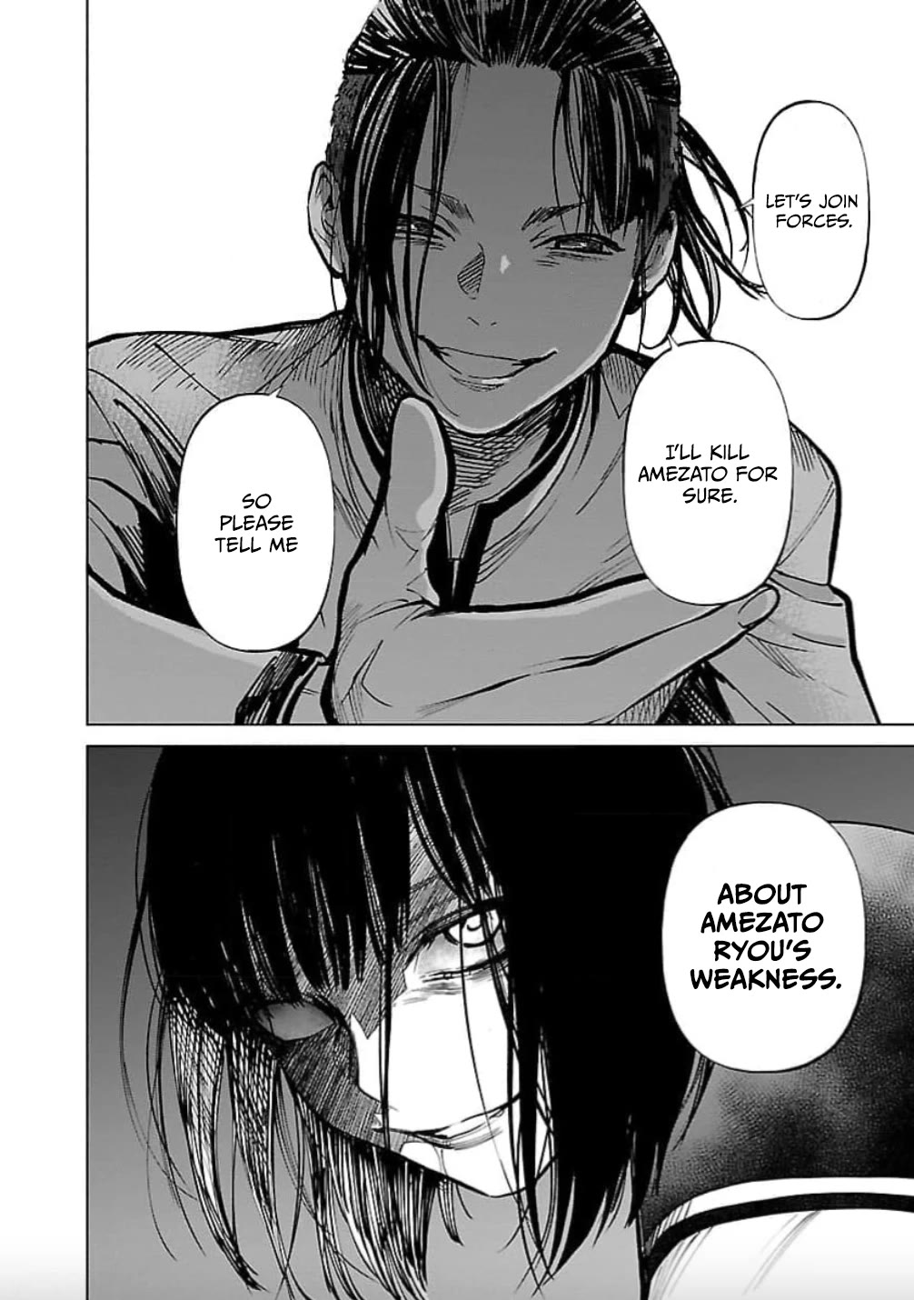 Well, Shall I Murder Instead of You? chapter 25 page 23