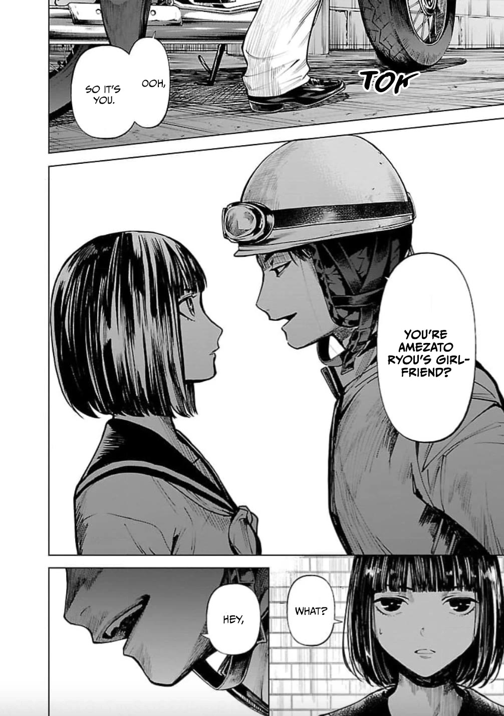 Well, Shall I Murder Instead of You? chapter 25 page 3