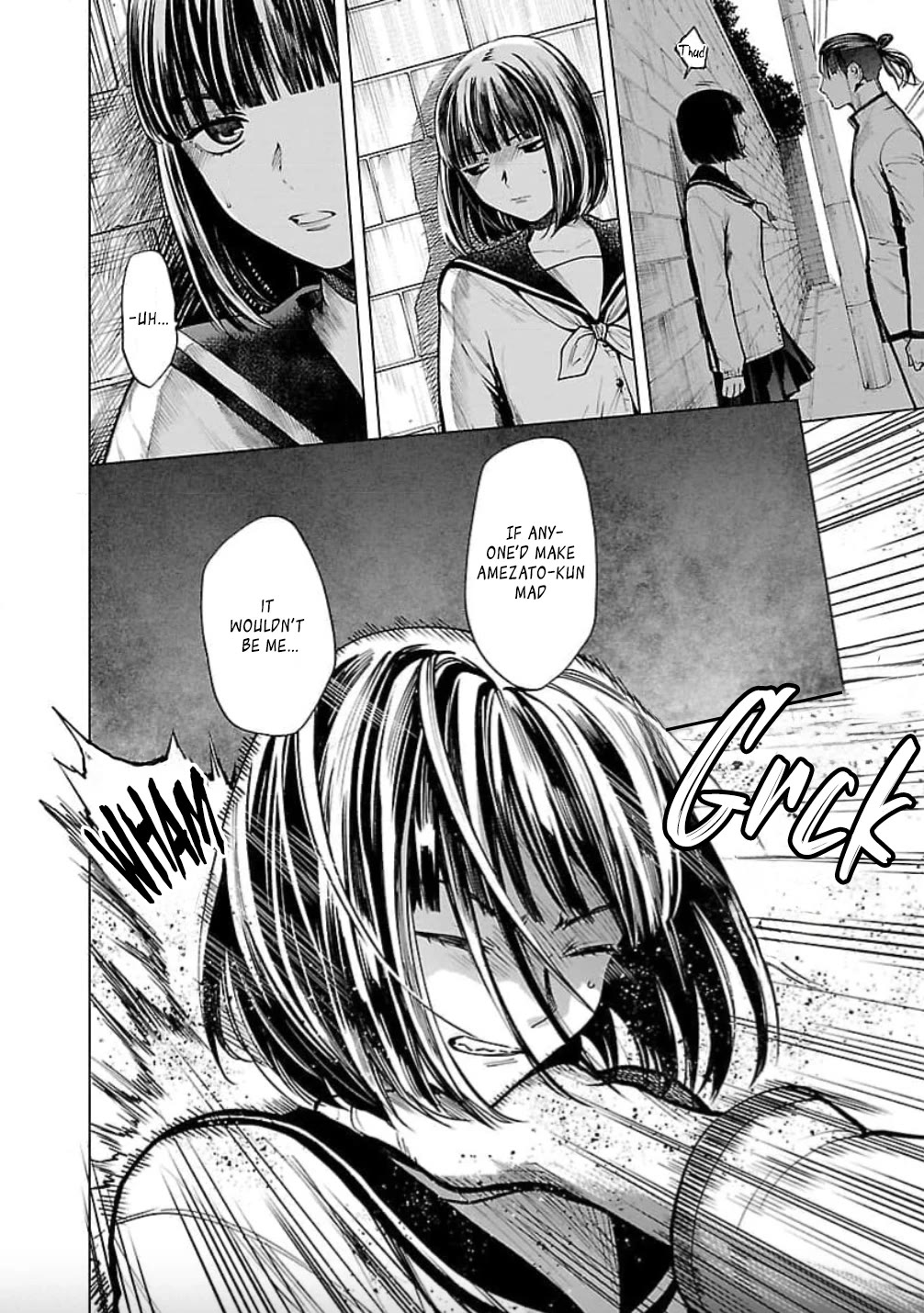 Well, Shall I Murder Instead of You? chapter 25 page 5