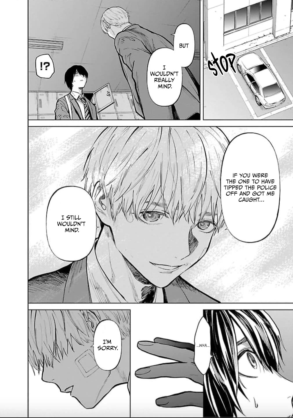 Well, Shall I Murder Instead of You? chapter 27 page 13