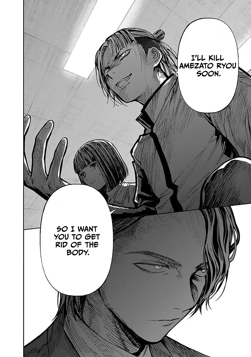 Well, Shall I Murder Instead of You? chapter 30 page 23