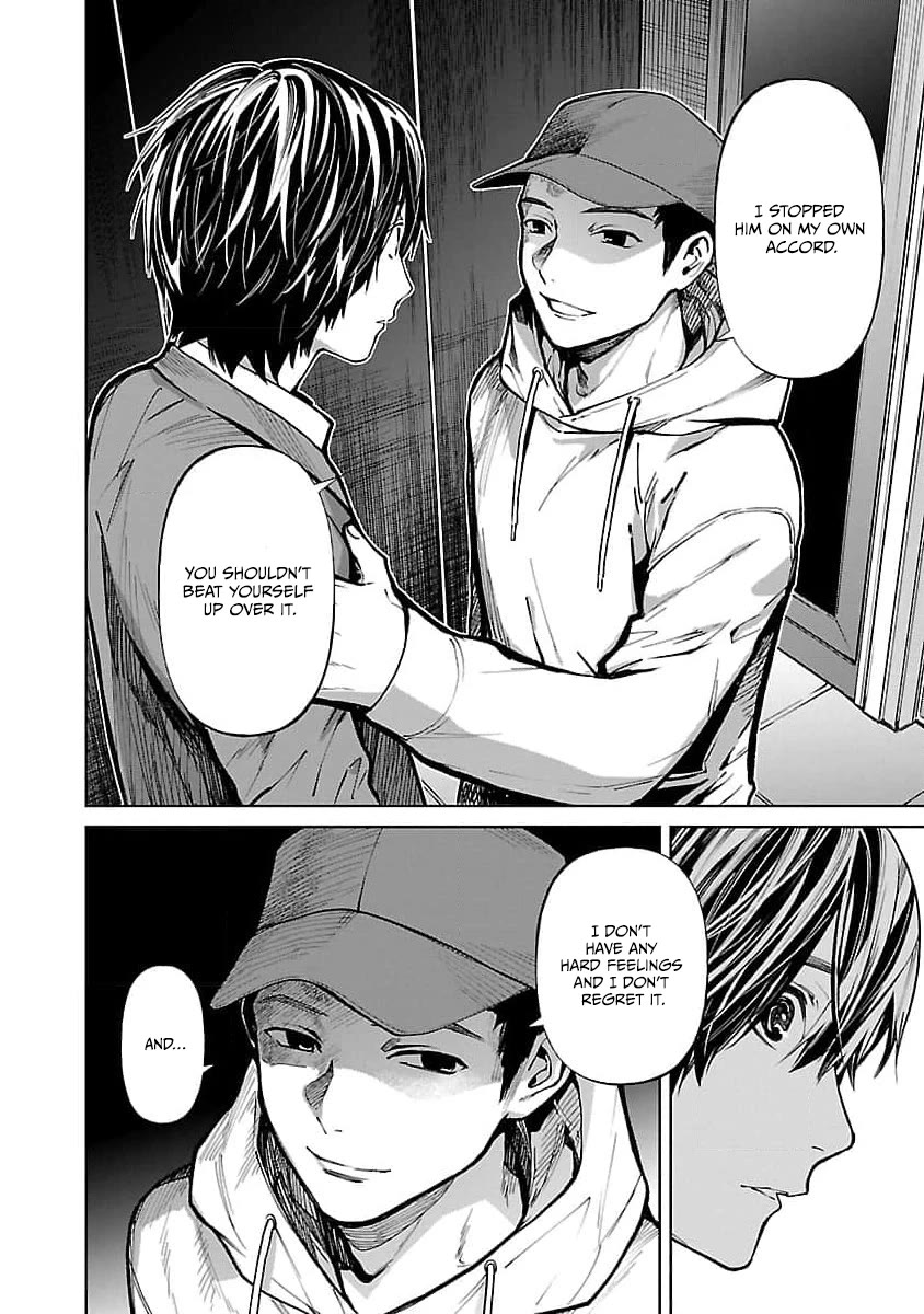 Well, Shall I Murder Instead of You? chapter 30 page 5