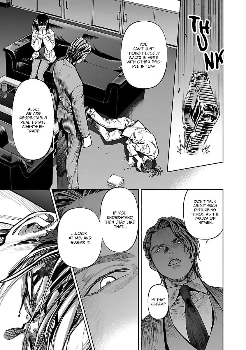 Well, Shall I Murder Instead of You? chapter 31 page 12