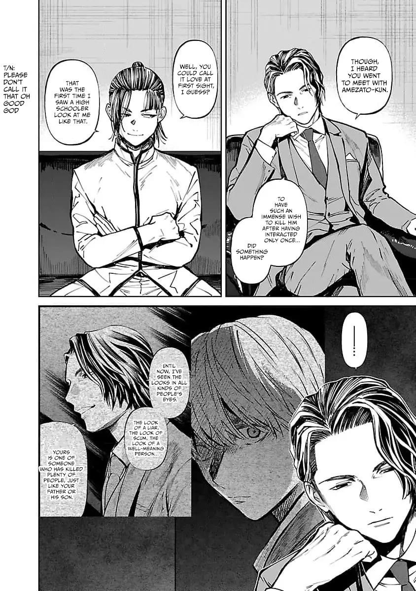 Well, Shall I Murder Instead of You? chapter 31 page 5