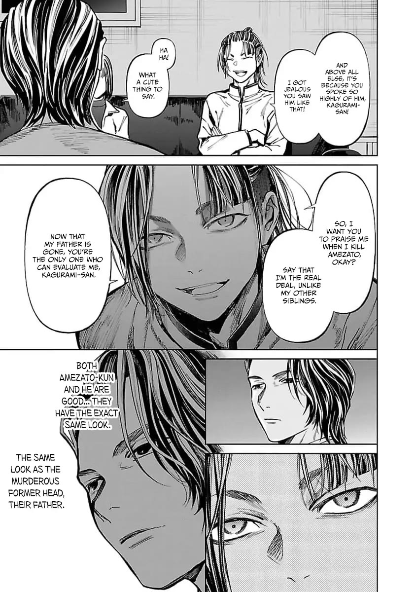 Well, Shall I Murder Instead of You? chapter 31 page 6