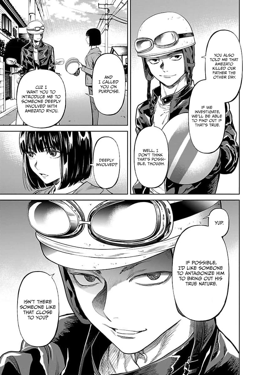 Well, Shall I Murder Instead of You? chapter 32 page 10