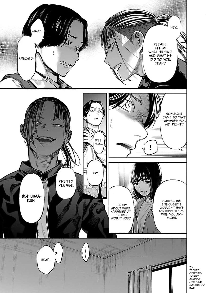 Well, Shall I Murder Instead of You? chapter 32 page 14