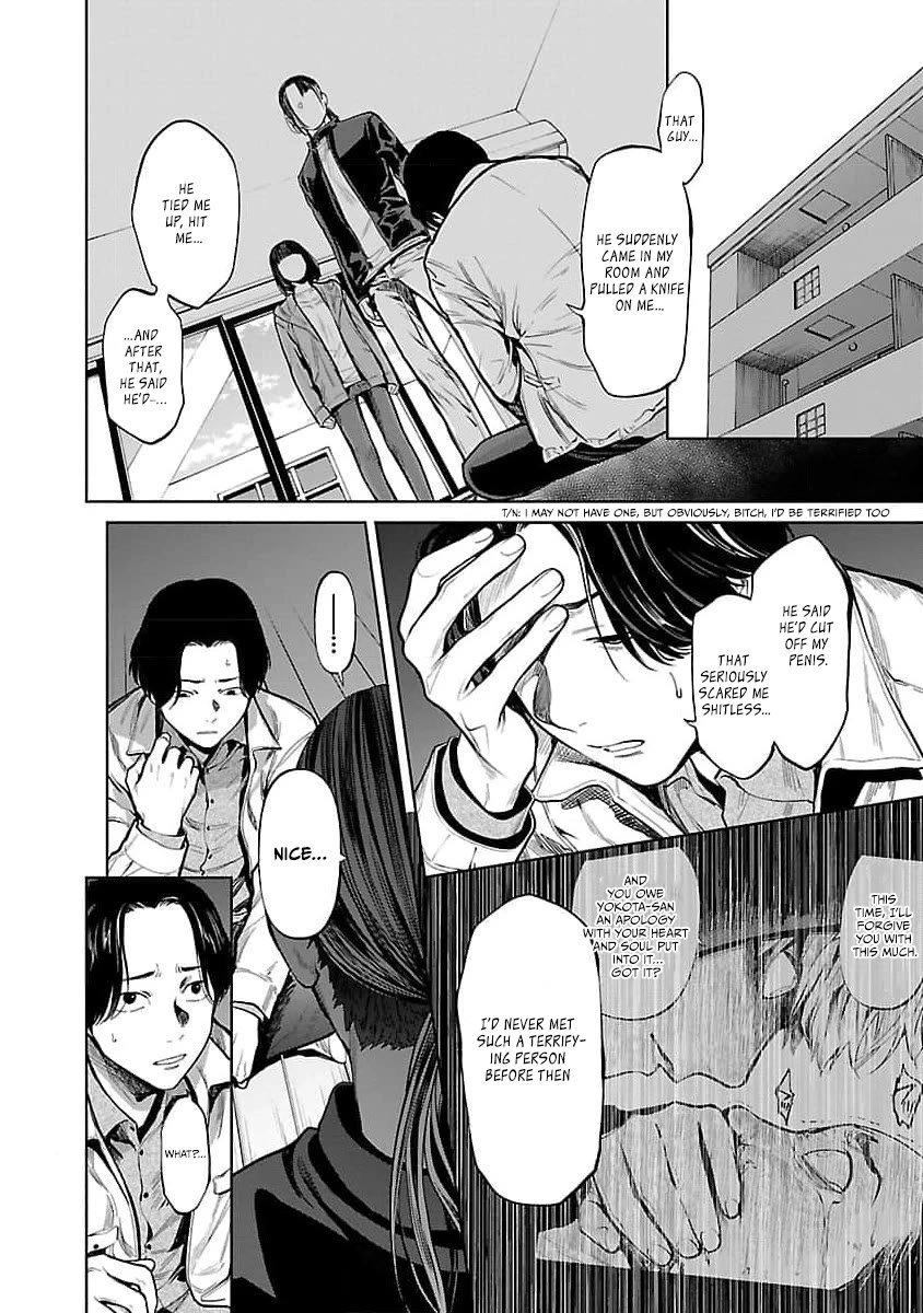 Well, Shall I Murder Instead of You? chapter 32 page 15