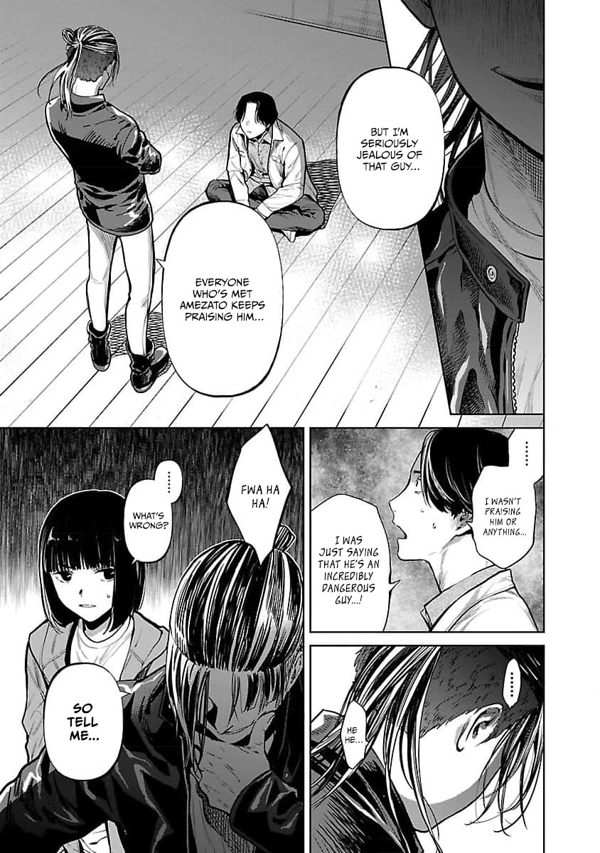 Well, Shall I Murder Instead of You? chapter 32 page 16