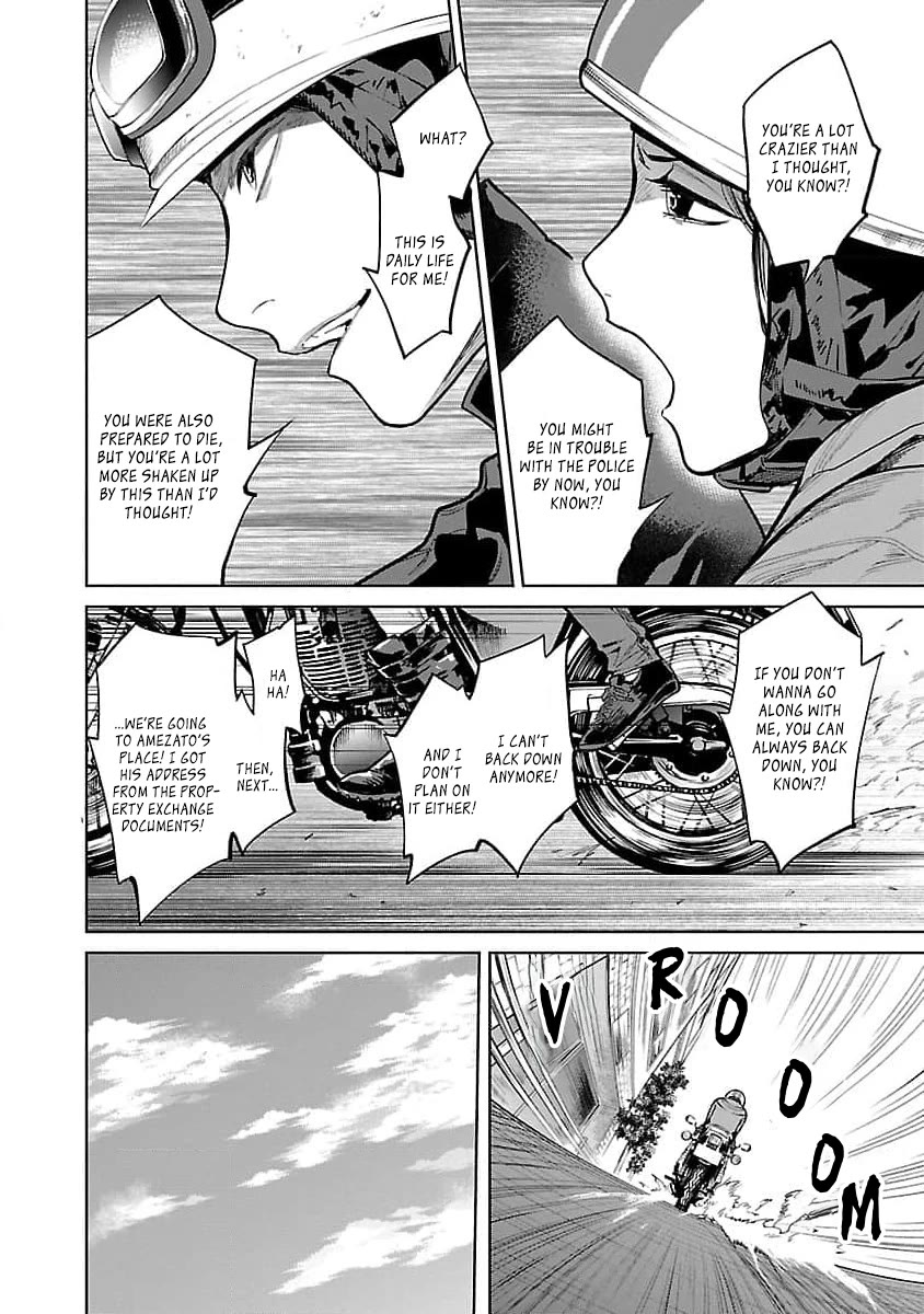 Well, Shall I Murder Instead of You? chapter 32 page 19