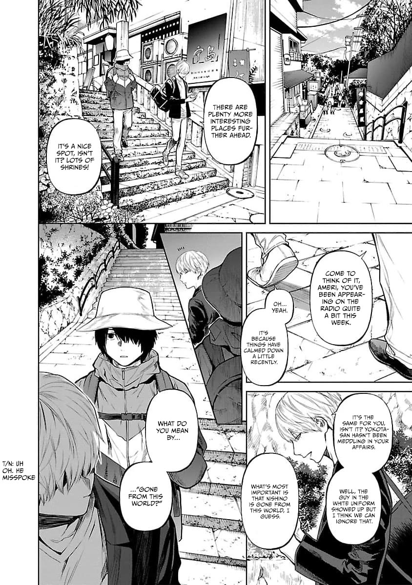 Well, Shall I Murder Instead of You? chapter 32 page 5