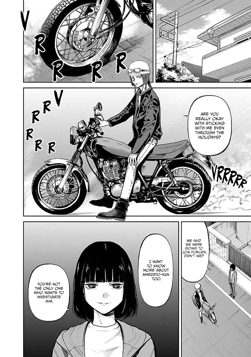 Well, Shall I Murder Instead of You? chapter 32 page 9