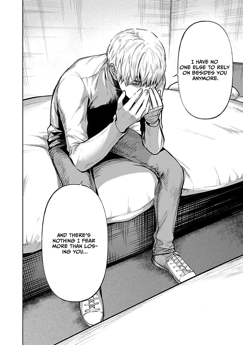 Well, Shall I Murder Instead of You? chapter 35 page 3