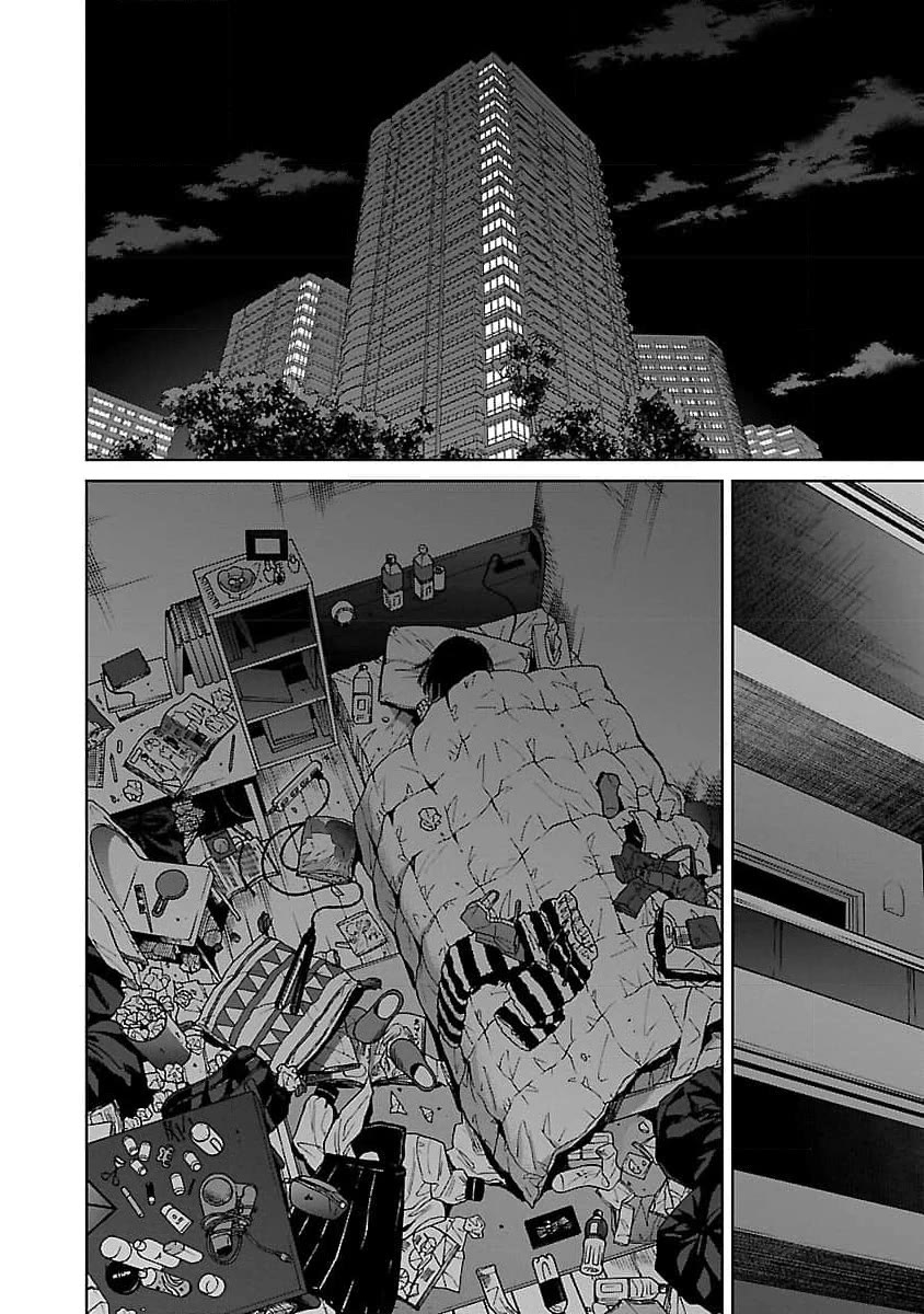 Well, Shall I Murder Instead of You? chapter 35 page 7