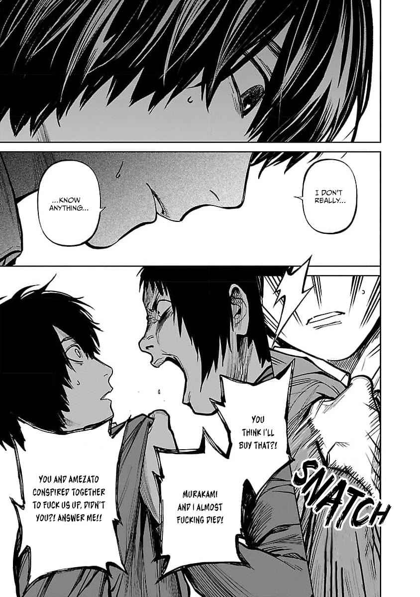 Well, Shall I Murder Instead of You? chapter 36 page 14