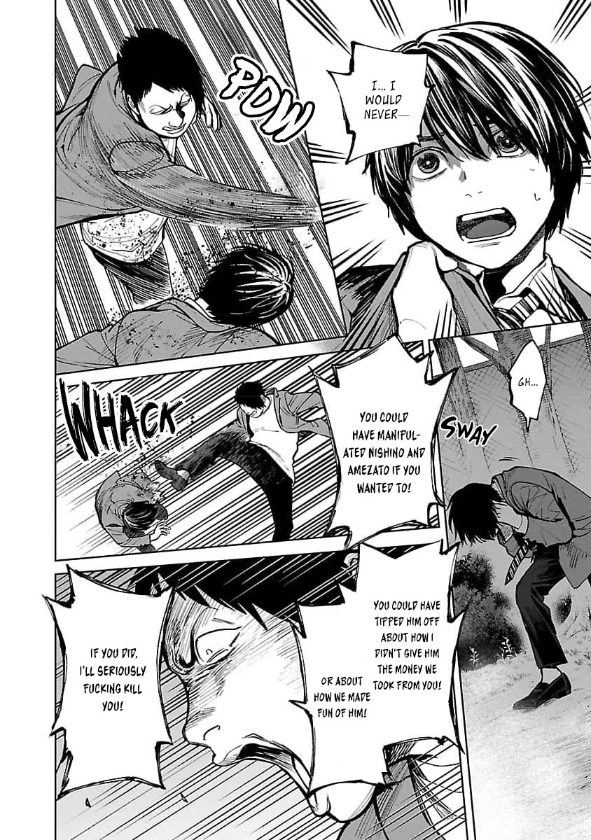 Well, Shall I Murder Instead of You? chapter 36 page 15